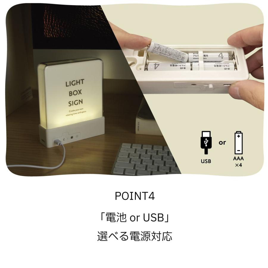 卓上ライト 壁掛けライト LIGHT BOX SIGN ライトボックスサイン
