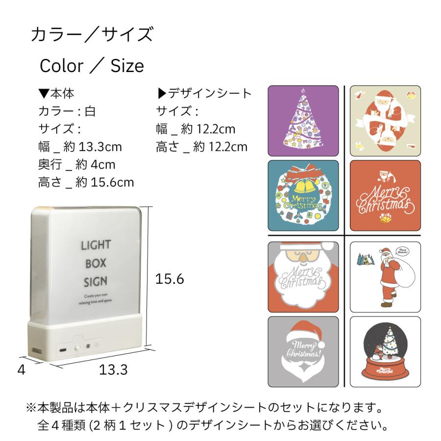 卓上ライト 壁掛けライト LIGHT BOX SIGN ライトボックスサイン