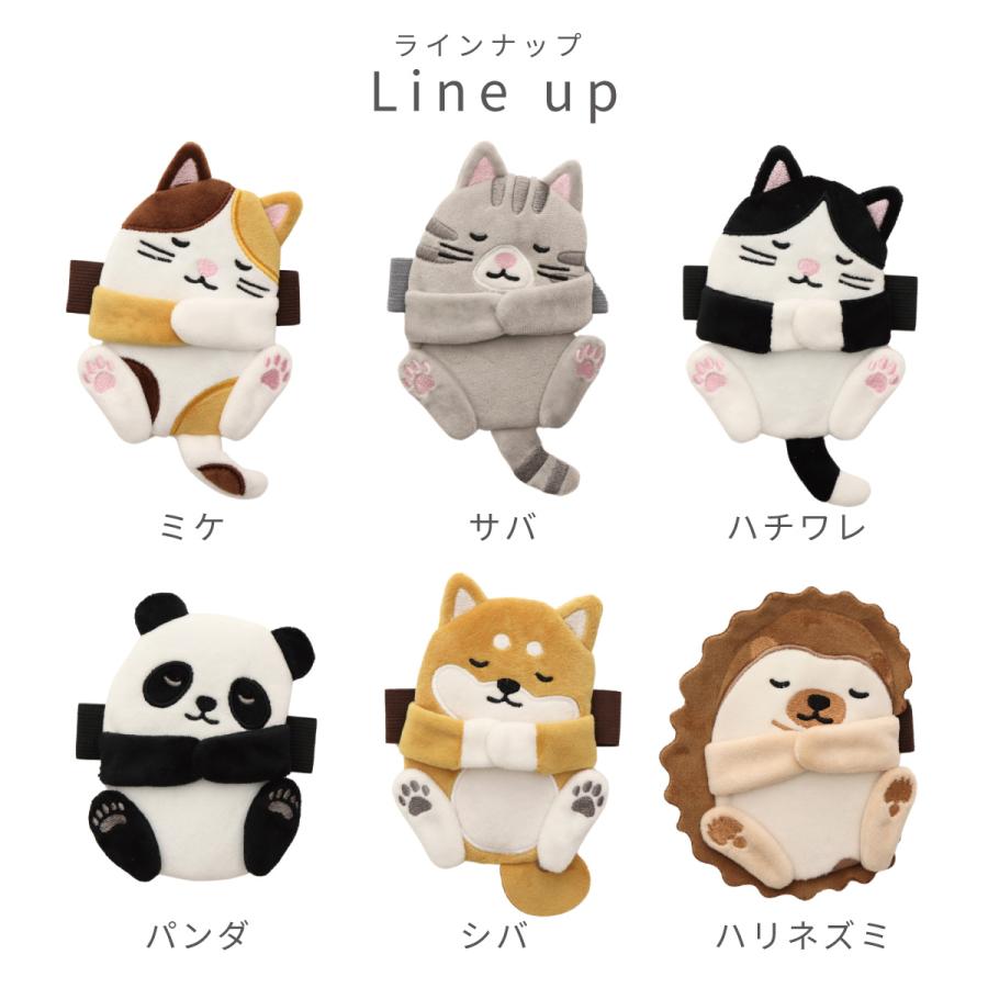 ランチベルト ランチバンド ランチ保冷ベルトフレンズ 保冷剤付 子供