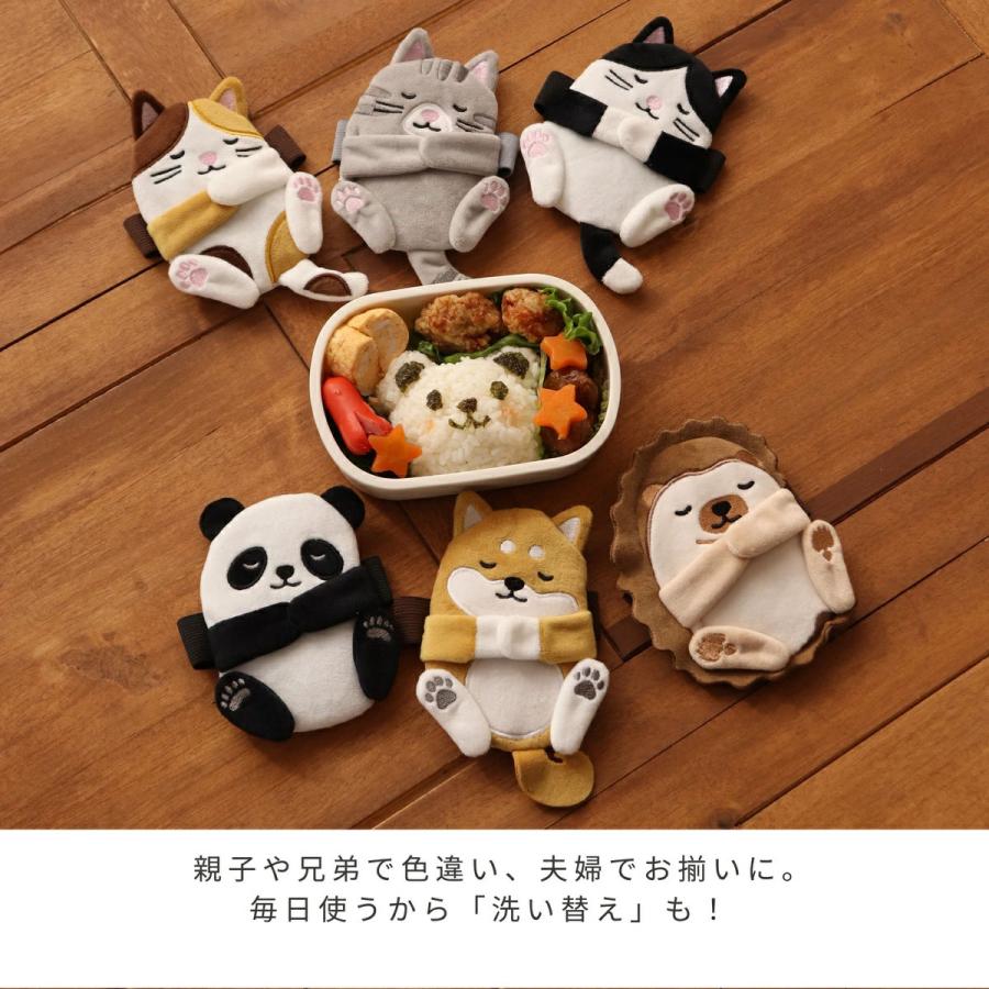 ランチベルト ランチバンド ランチ保冷ベルトフレンズ 保冷剤付 子供