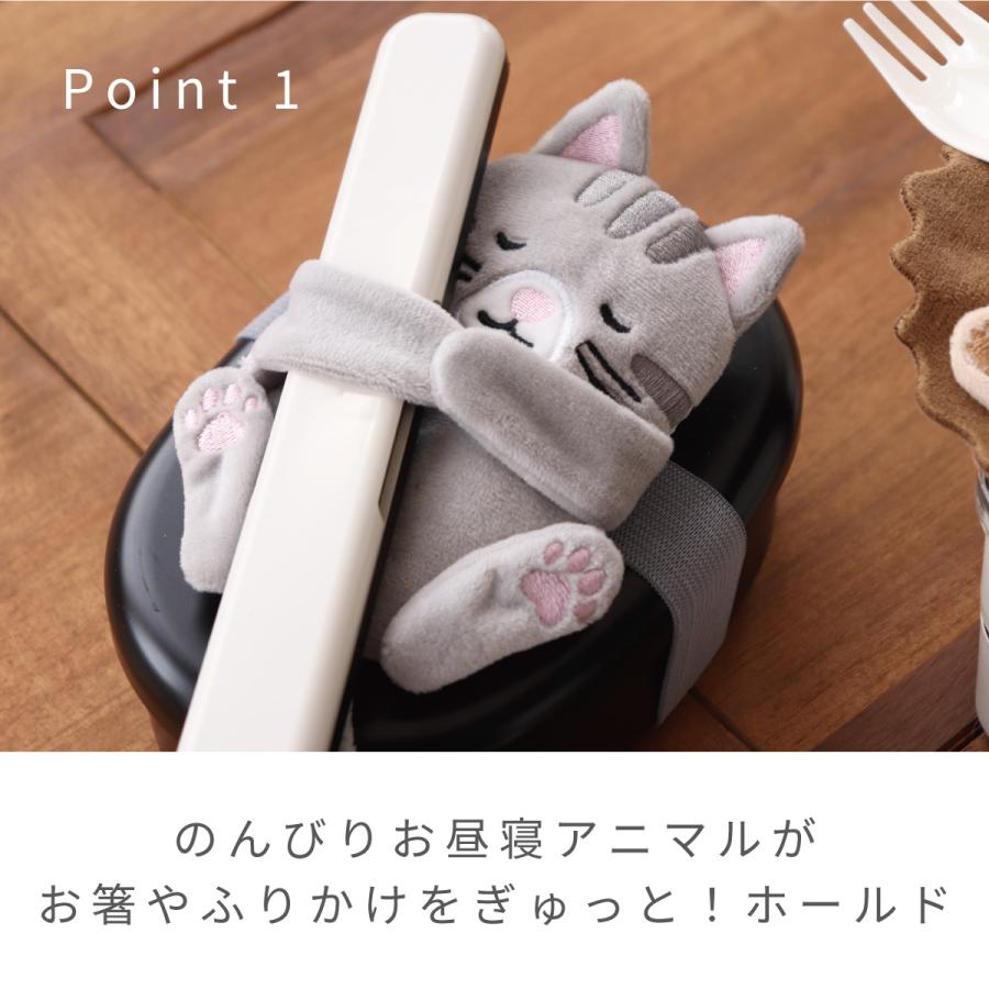 ランチベルト ランチバンド ランチ保冷ベルトフレンズ 保冷剤付 子供