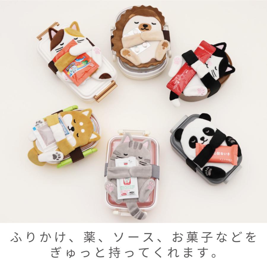 ランチベルト ランチバンド ランチ保冷ベルトフレンズ 保冷剤付 子供