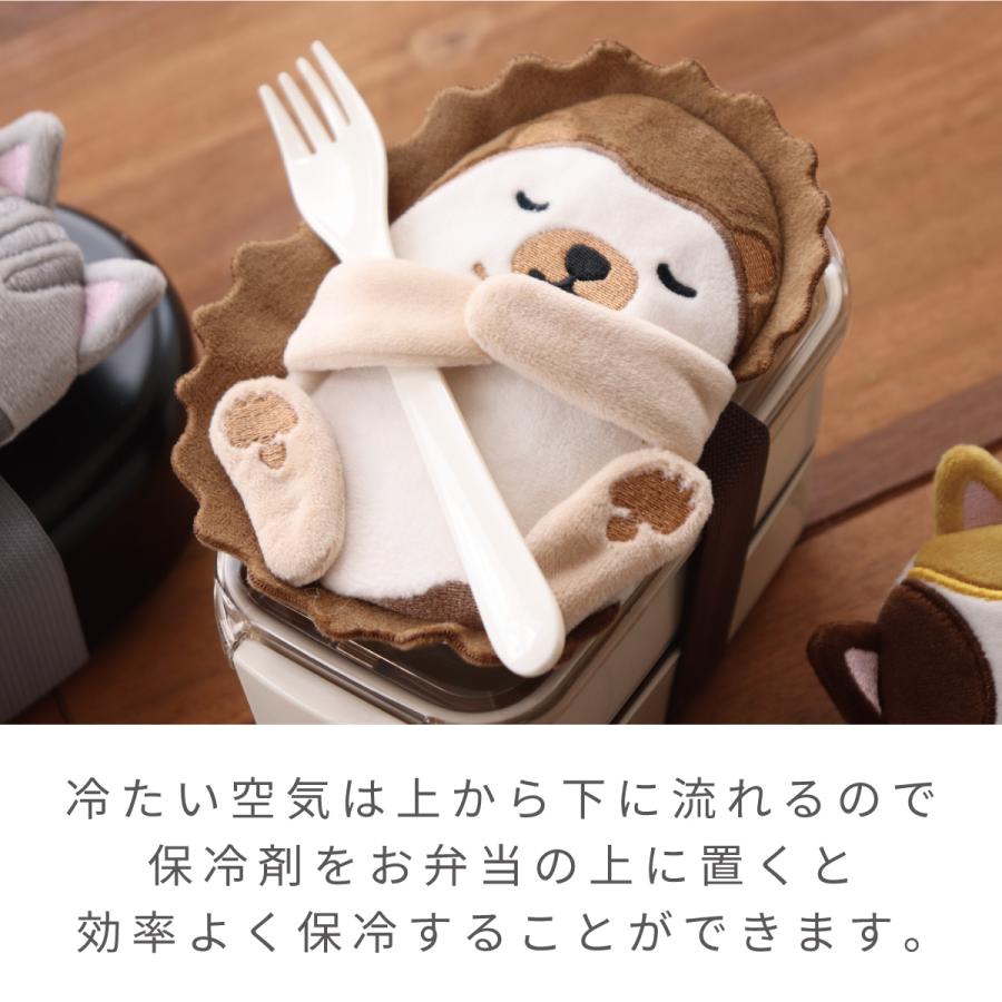 ランチベルト ランチバンド ランチ保冷ベルトフレンズ 保冷剤付 子供