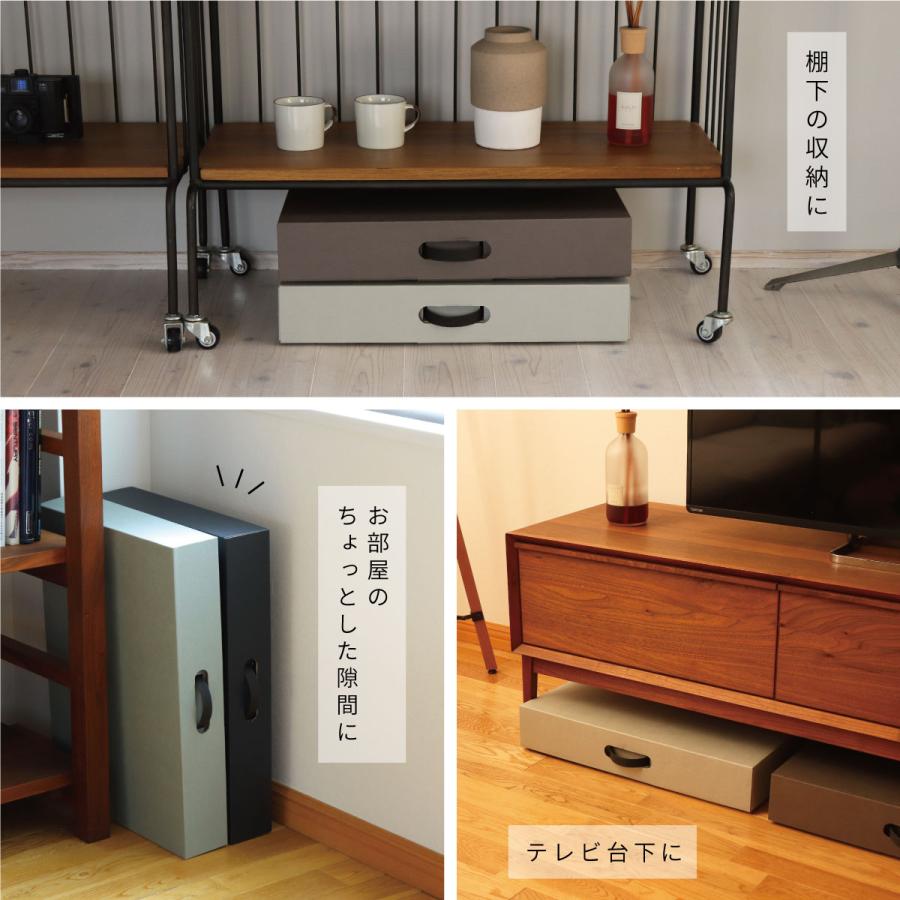 収納ボックス 作品収納ボックス CRAFT+ メモリアル収納ボックス 2個組