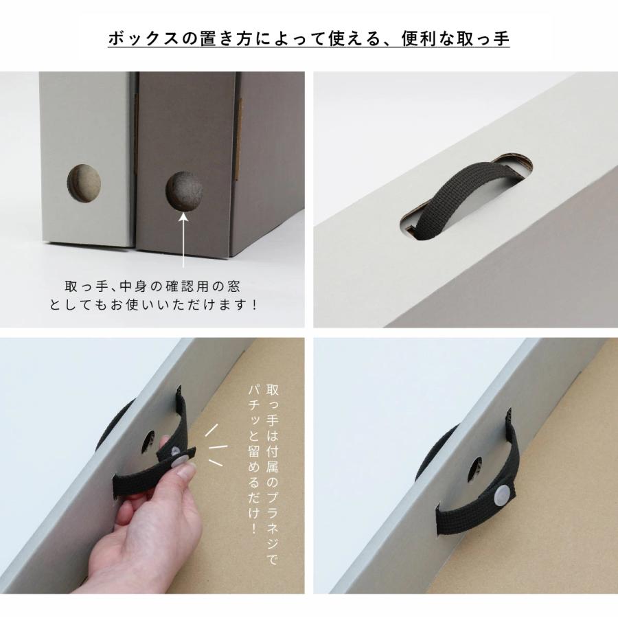 収納ボックス 作品収納ボックス CRAFT+ メモリアル収納ボックス 2個組 作品収納ケース メモリアルボックス 子供 作品 収納 幼稚園 保育園 小学生 お絵描き 立体 |  | 11