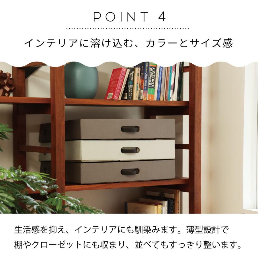 収納ボックス 作品収納ボックス CRAFT+ メモリアル収納ボックス 2個組 作品収納ケース メモリアルボックス 子供 作品 収納 幼稚園 保育園 小学生 お絵描き 立体 |  | 12