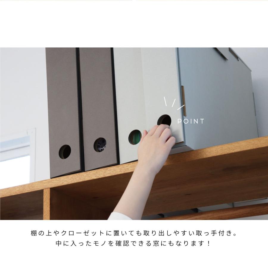 収納ボックス 作品収納ボックス CRAFT+ メモリアル収納ボックス 2個組 作品収納ケース メモリアルボックス 子供 作品 収納 幼稚園 保育園 小学生 お絵描き 立体 |  | 06