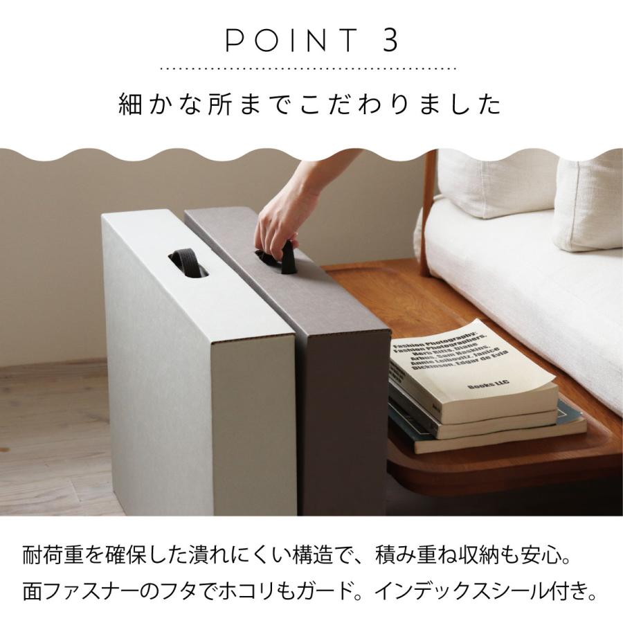 収納ボックス 作品収納ボックス CRAFT+ メモリアル収納ボックス 2個組 作品収納ケース メモリアルボックス 子供 作品 収納 幼稚園 保育園 小学生 お絵描き 立体 |  | 07