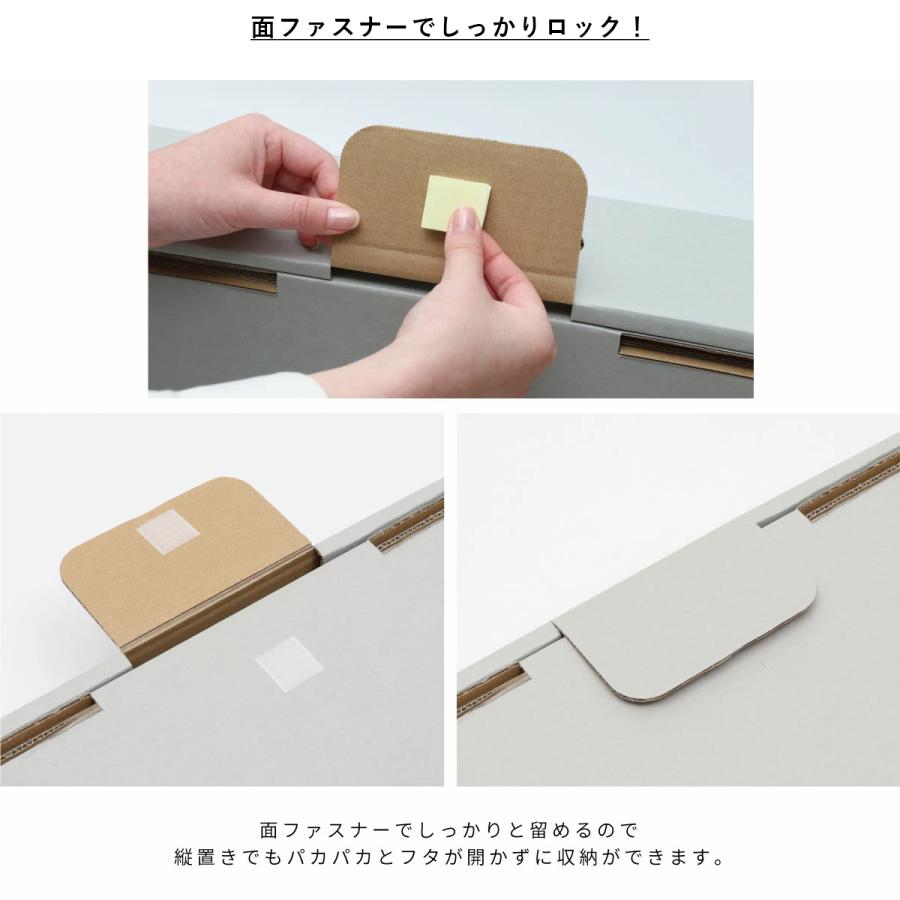 収納ボックス 作品収納ボックス CRAFT+ メモリアル収納ボックス 2個組 作品収納ケース メモリアルボックス 子供 作品 収納 幼稚園 保育園 小学生 お絵描き 立体 |  | 09