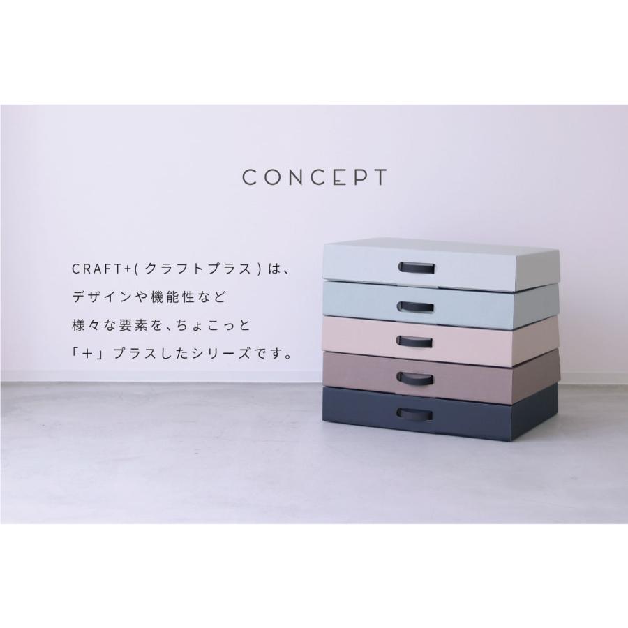 グレーの折りたたみ作品収納ケース グレーの折りたたみ作品収納ケース