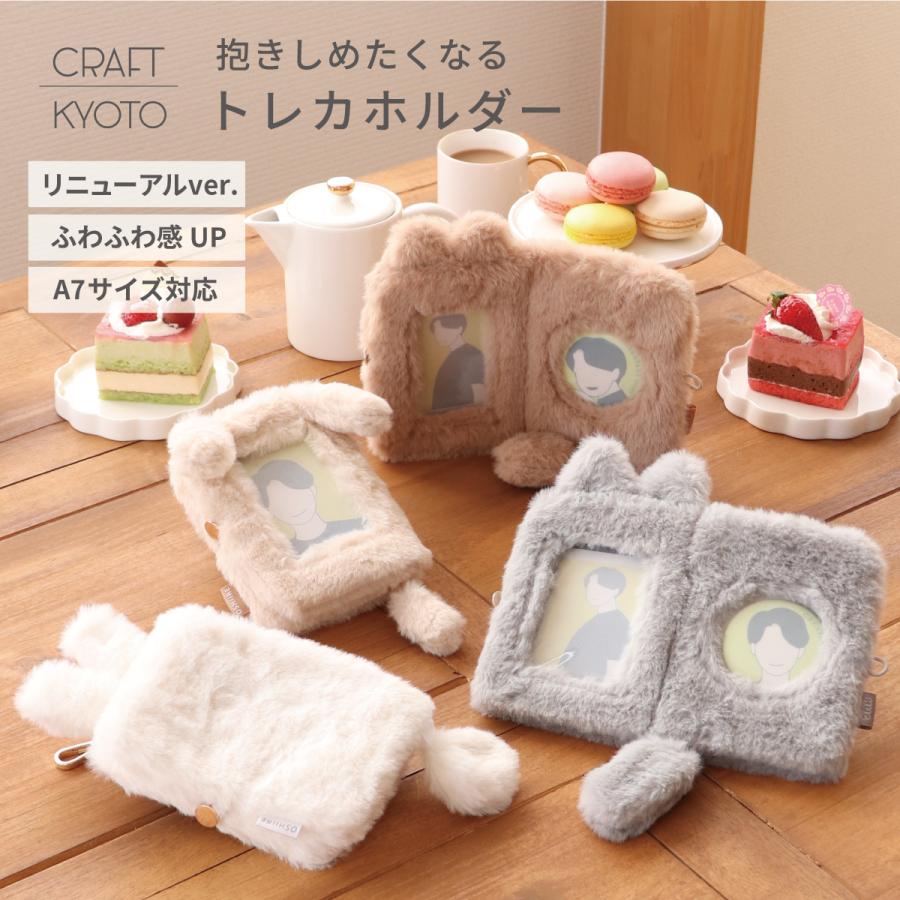 khaotung シークレットカード トレカ② トレーディングカード新シリーズ 記念すべき第1弾！Dearest Card
