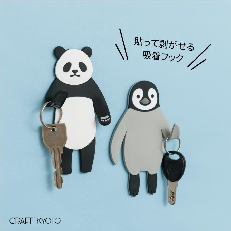 吸盤フック Sticky Hook Friends! スティッキーフックフレンズ 吸着