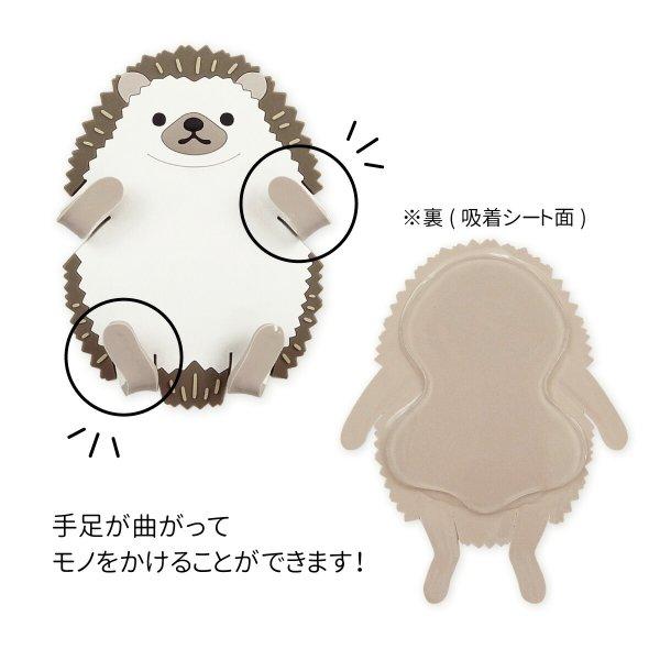 吸盤フック Sticky Hook Friends! スティッキーフックフレンズ 吸着