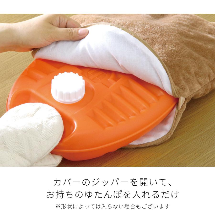 湯たんぽ カバー ゆたんぽカバー フレンズ 600ml用 エコ くま ねこ