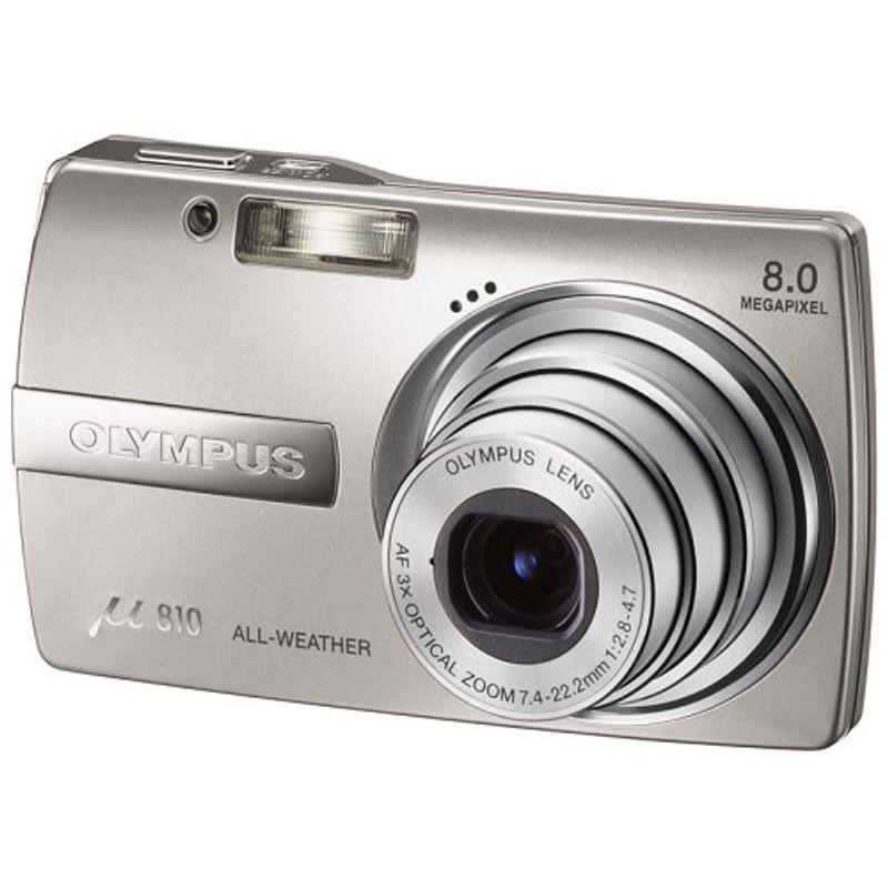 OLYMPUS デジタルカメラ μ810 (ミュー) シルバー μ810SLV 2022071502162301827us豊花通商