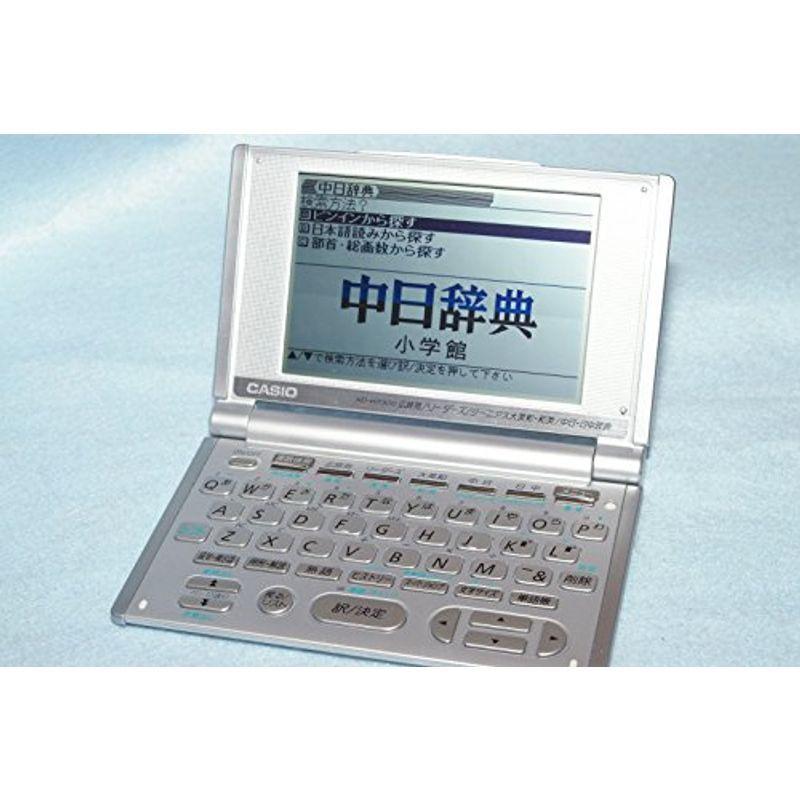 人気商品 CASIO Ex-word XD-H7300 電子辞書 英語 中国語 17コンテンツ
