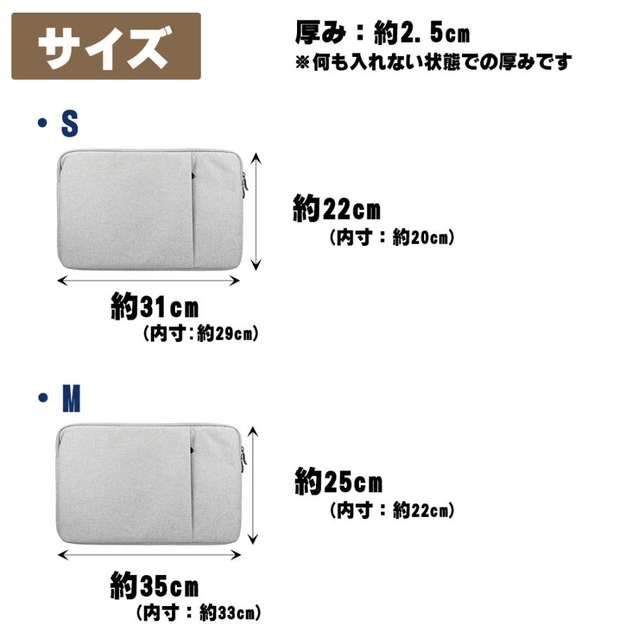 PCケース パソコンバッグ ノートパソコン パソコンケース PCバッグ タブレット pcケース 黒 ブラック 灰色 グレー 人気 MacBookAir あす楽対応 即日発送｜toyodohanko｜04