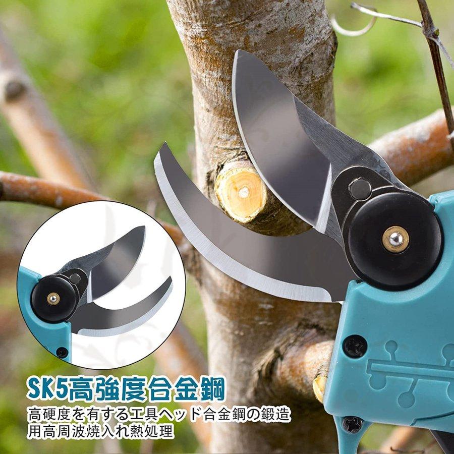 海外最新 アグリズ 店 プレミア保証付き マキタ 充電式剪定ばさみ