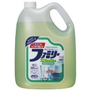 即日出荷 まとめ 花王 ファミリーフレッシュ 業務用 4 5l 40セット 東華雑貨 売り切れ必至 Www Simon Page Com