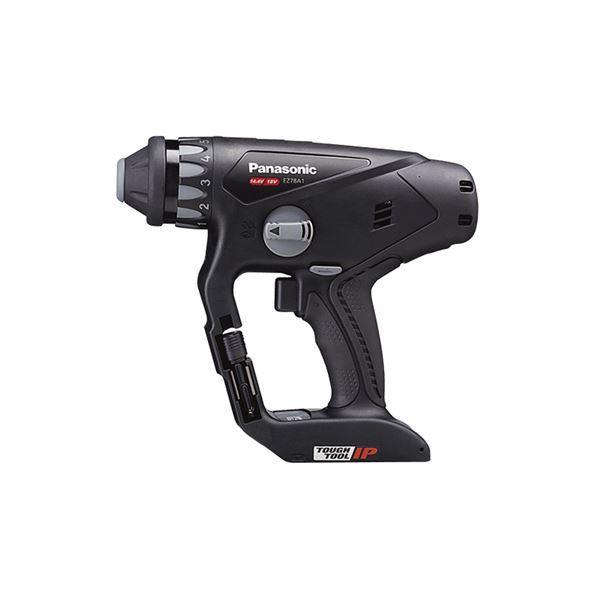 最終値下 本体のみ Panasonic パナソニック Ez78a1x B 充電マルチハンマードリル 黒 東華雑貨 春の最新作 送料無料 Www Skylanceronline Com