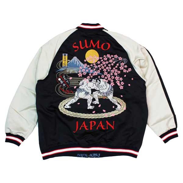 BREEZE（ブリーズ） 【日本相撲協会監修】SUMO リバーシブルスカジャン