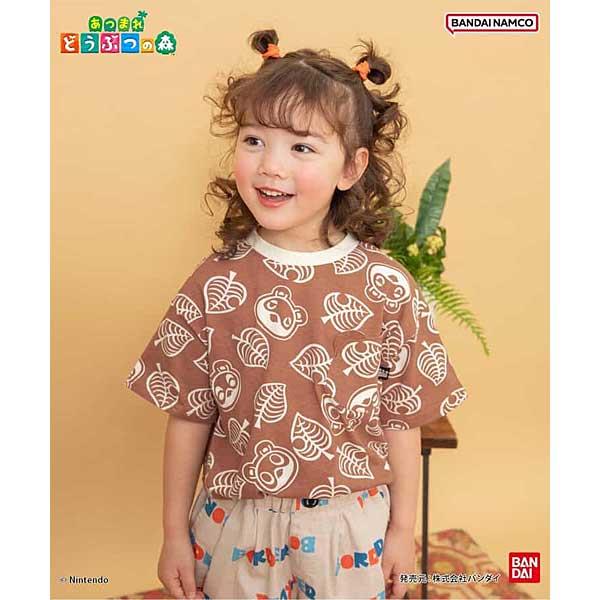 BREEZE（ブリーズ） SALE 20％OFF あつまれ どうぶつの森 総柄ポケット
