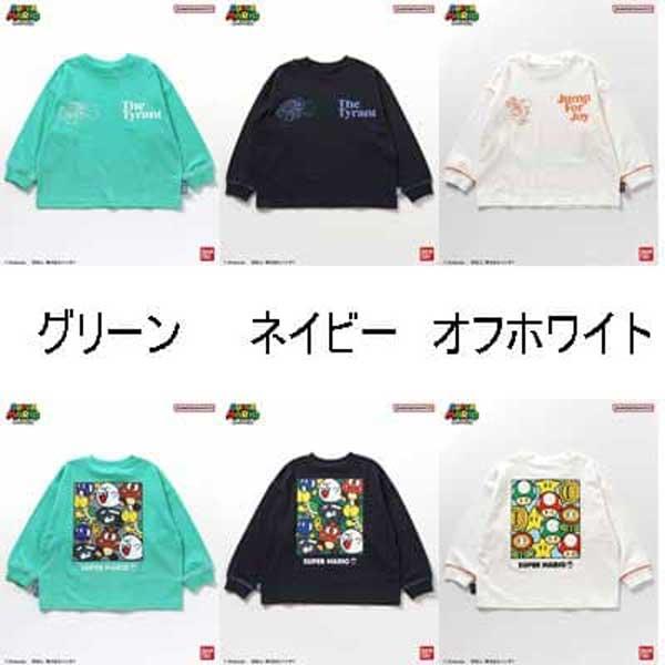 BREEZE（ブリーズ） スーパーマリオ ボックスTシャツ 100-150cm 2025