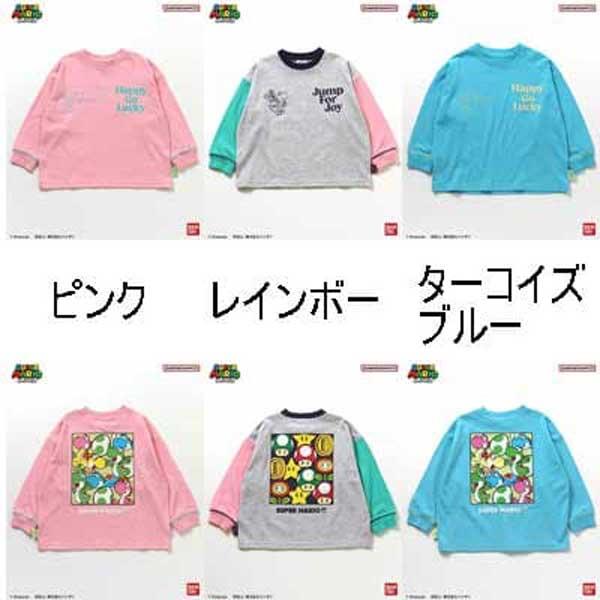 BREEZE（ブリーズ） スーパーマリオ ボックスTシャツ 100-150cm 2025