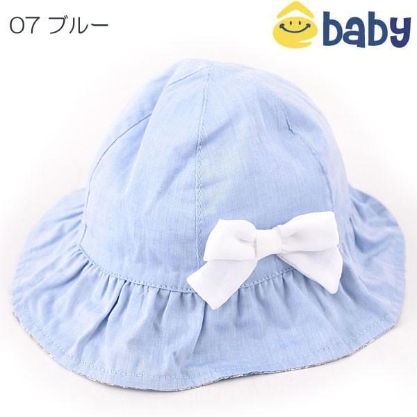 E Baby イーベビー シャンブレーフラワープリントチューリップハット 46 50cm 19sm 14 Ebaby14 トヨフク子供服店 通販 Yahoo ショッピング