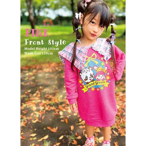 グラグラ grand ground チェックカラーワンピース 90〜130cm 2022秋冬 