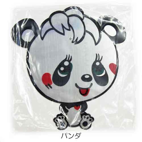 グラグラ Grand Ground ダイカットミラー Mu 1035 Gramu 1035 トヨフク子供服店 通販 Yahoo ショッピング