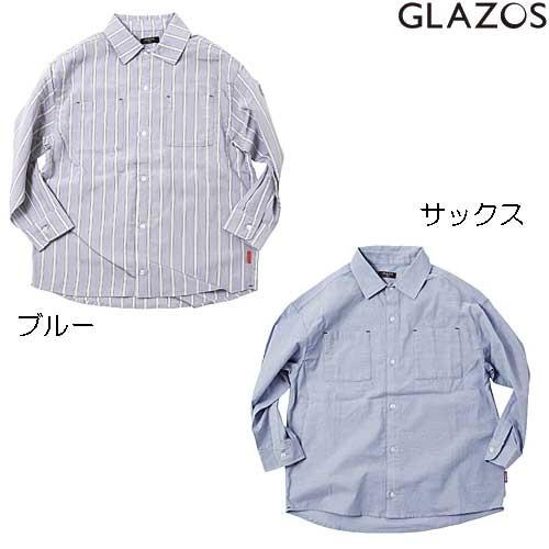 Glazos オーバーサイズ長袖シャツ 150 170cm sp Grazos トヨフク子供服店 通販 Yahoo ショッピング