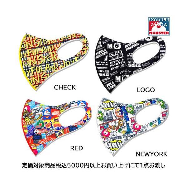 新色追加 総柄フィットマスク Jam条件付き 5000 税込 割引商品対象外 Jmsk 以上お買い上げ限定ノベルティ