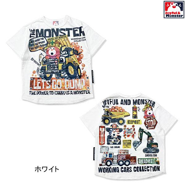低価格化 Jam ジャム 子供服 はたらく車tシャツ 90 140cm 22春夏 J Karolinemedeiros Com Br