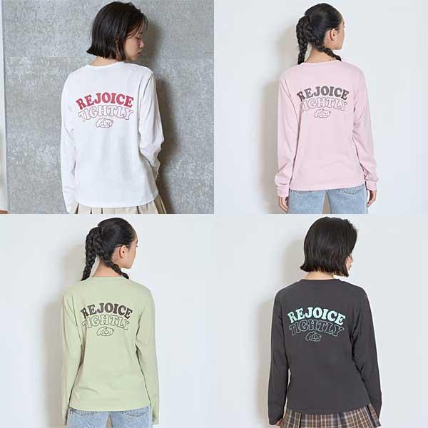 LOVETOXIC ラブトキシック lovetoxic 2キャラ長袖Tシャツ 140-160cm