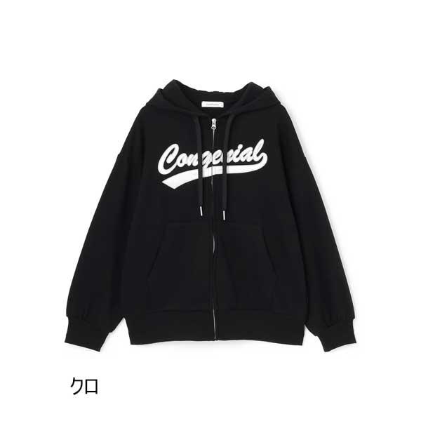 ラブトキシック　まとめ売り　150 160 Amazon.co.jp: [シロハト] ラブトキシック Lovetoxic ショーツ