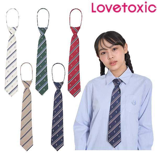 LOVETOXIC ラブトキシック lovetoxic 【卒服・セレモニー】ネクタイ