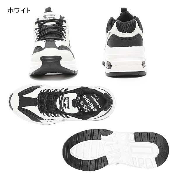 ムーンスター NI-MO ニーモ NM J077 紐靴タイプ 21.5〜23.5ｃｍ｜toyofukukids｜03