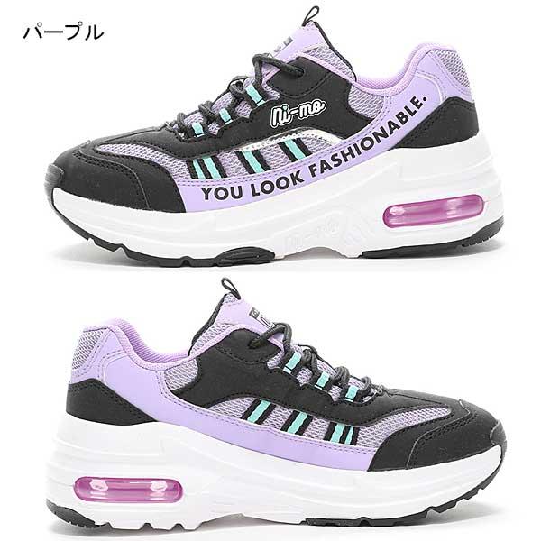 ムーンスター NI-MO ニーモ NM J077 紐靴タイプ 21.5〜23.5ｃｍ｜toyofukukids｜08