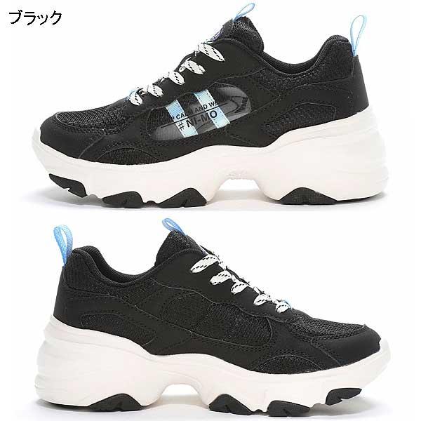 ムーンスター　NI-MO　ニーモ　NM J097　紐靴タイプ　22〜23.5ｃｍ｜toyofukukids｜06