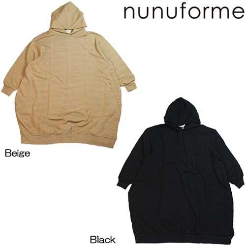 Nunuforme コクーンパーカーワンピース F Women S 19aw Nf12 971 572 Nf12 971 572a トヨフク子供服店 通販 Yahoo ショッピング