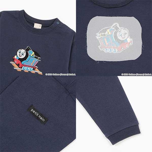 プティマイン　petit main　【きかんしゃトーマス】サガラアップリケ長袖Tシャツ　80-120ｃｍ　2024-02　9541211｜toyofukukids｜13