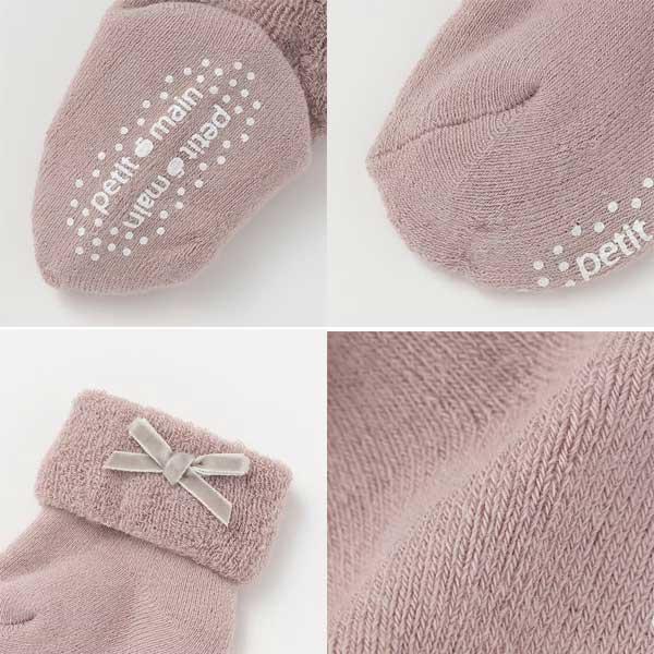 petit main main プティマイン BABY3Pソックス 11-13cm 2024-07