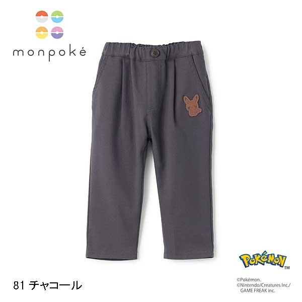 petit main プティマイン petit main 【モンポケ】ポケット刺繍パンツ