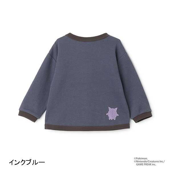 petit main プティマイン petit main 【モンポケ】接結アップリケ長袖T