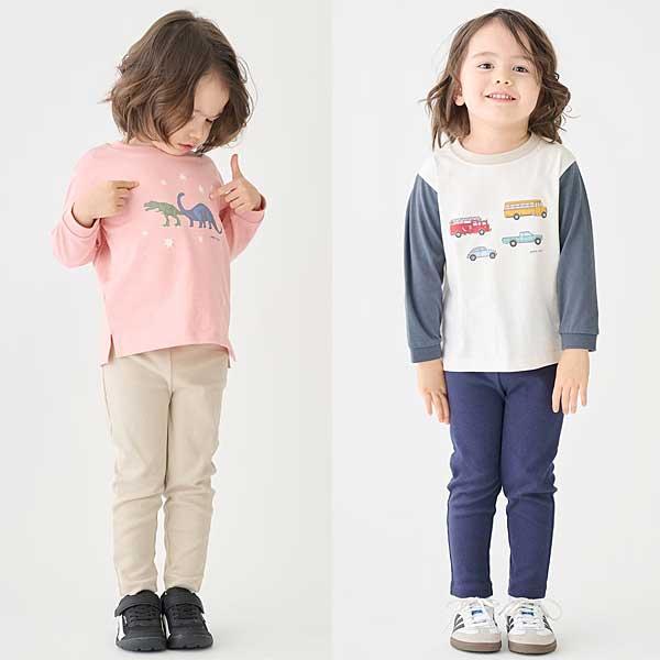 petit main SALE 10%OFF プティマイン petit main 【プティプラ】BOYS 