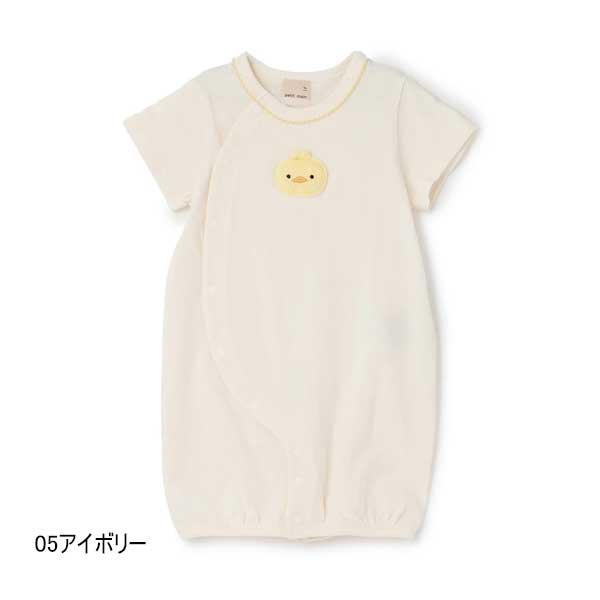 petit main 期間限定 10%OFF プティマイン petit main 【オーガニック