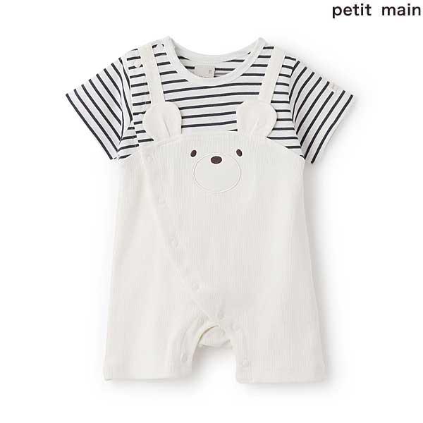 petit main 期間限定 10%OFF プティマイン petit main くま耳