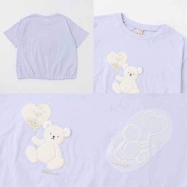 プティマイン petit main くまモチーフ半袖Tシャツ 80-120ｃｍ 2023-03 9631237｜toyofukukids｜02