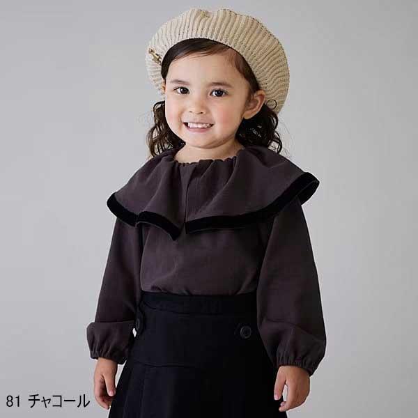 petit main プティマイン 春 長袖 Tシャツ プチマイン プチプラ 女の子  